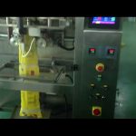 CE-zugelassene automatische Forming-Zucker-Vertikalbeutel-Verpackungsmaschine