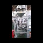 Dosierung durch volumetrische Füllbecher Linsen Reiszucker-Verpackungsmaschine Vertikale Formfülldichtmaschine